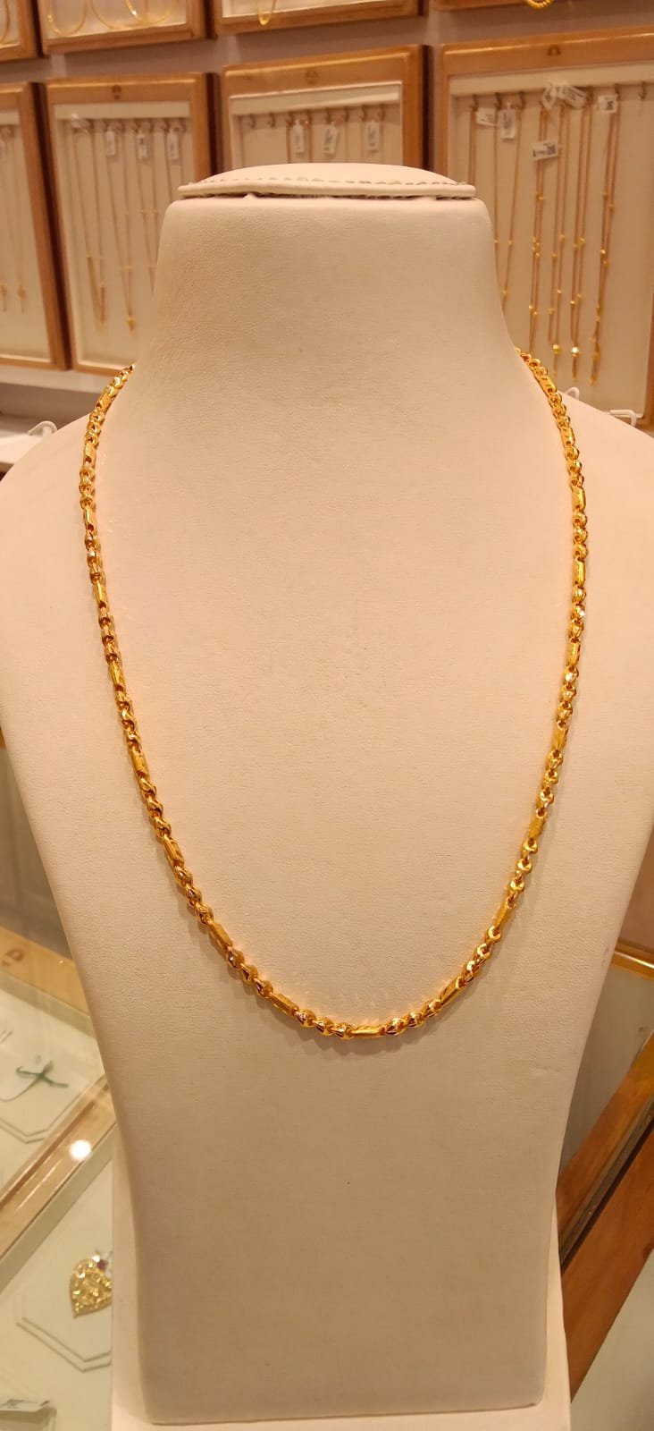 Long Chain 